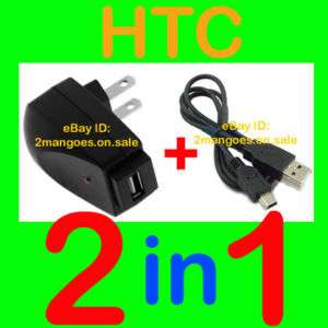 HTC★TOUCH★PRO★2★PRO2★CRUISE★HOME WALL CHARGER+USB CABLE 