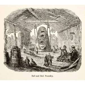  1898 Wood Engraving Bell Idol Foundry Dolon Nor Inner 