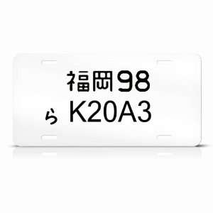 Japan Japanese Style K20z1 Engine Metal Novelty Jdm License Plate Wall 