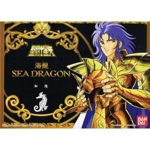   Saint Seiya Poseidon Sea Dragon Kanon 80s reissue Bandai Toys