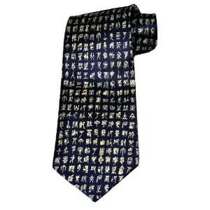  Chinese Blue Silk Calligraphy Tie, #19 