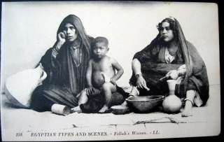 EGYPT~1900s CAIRO~ FELLAHS WOMEN~Baby~Costume PC  