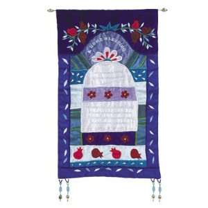  A Multicolor Home Blessing Wall Hanging Vthb3 Everything 