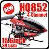 SH 8829 2.4GHz 4 Channel Metal RC Helicopter RTF GYRO  