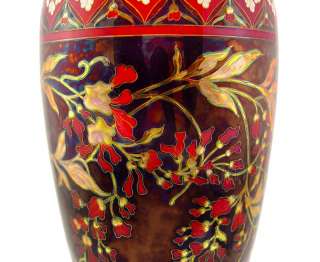 Zsolnay Multi Eosin Vase  