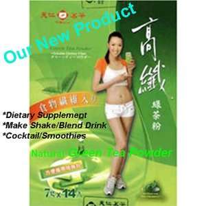  Green Tea Powder Soluable Dietary Fiber Health & Personal 