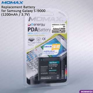 Momax Battery + Dual Charger for Samsung Galaxy S i9000  