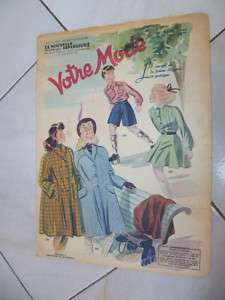 1948 Old French Women Fashion Magazine VOTRE MODE n°77  