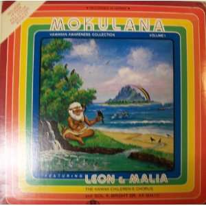  Mokulana   Hawaiian Awareness Collection Volume I Sol K 