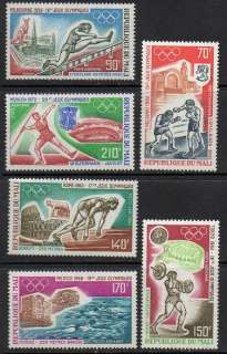 Mali 1972 Olympics VF MNH (C159 64)  
