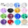 Wholesale 50 Swarovski Crystal 5040 14mm Briolette Bead  