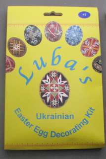 Pysanka, Lubas Ukrainian Easter Egg Decorating Kit 2  
