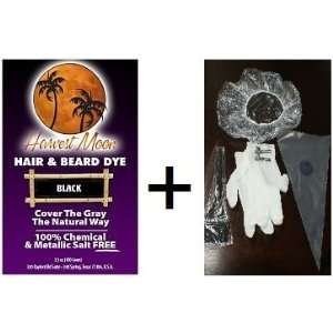  Black Hair Dye 3 pack with Kit (600 Grams) Beauty