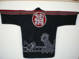Japanese antique firemans jacket HANTEN  