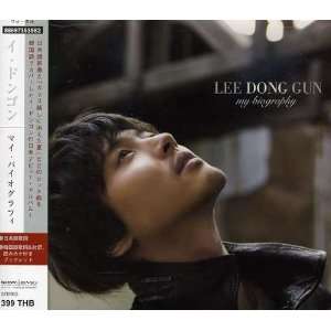  My Biography Lee Dong Gun Music
