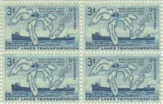   Lakes Transportation Set of 4 x 3 Cent US Postage Stamps NEW  