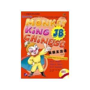  Monkey King Chinese 3B (0844285325690) Wang Wei, Zhou 