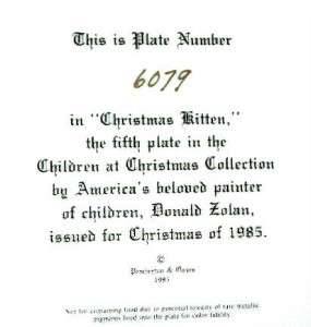 Donald ZolanChildren at Christmas CollectionPlate~NIB  