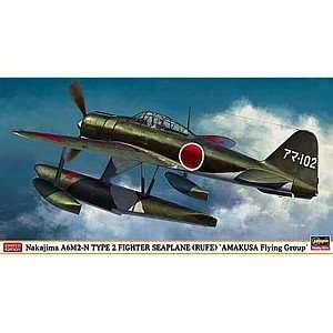   Fighter Seaplane (Rufe) Amakusa Flying Group  Toys & Games  