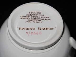 Copeland Spode SPODES BAMBOO Footed Cup & Saucer 1 of2  