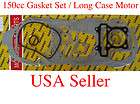 complete gasket set kit 150cc gy6 scooter moped atv s