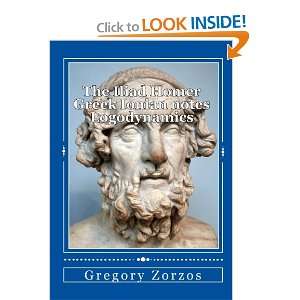  The Iliad Homer Greek Ionian notes Logodynamics Ancient Greek 