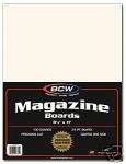 Pack of 100 BCW 8 1/2 Magazine Backing Backer Boards  