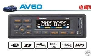 New Car Audio 1 DIN Radio SD MMC USB  player av60  