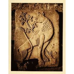  1926 Thessaloniki Lion Relief Arta Greece Macedonia Art 