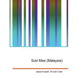  Suki Mee (Malaysia) Ronald Cohn Jesse Russell Books