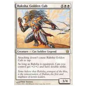  Raksha Golden Cub Fifth Dawn Single Card 