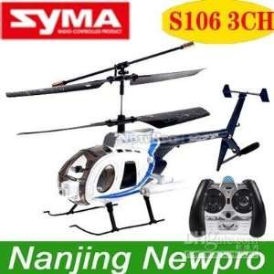 rc plane s106 syma 3 channel mini 18.5cm co axial hughes rc helicopter 