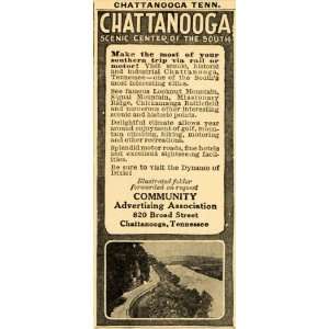  1926 Ad Chattanooga South Community Rail Motor Dynamo 
