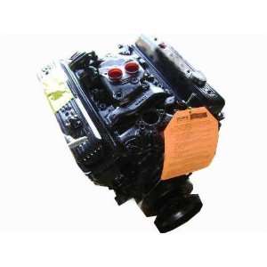  EverDrive Guaranteed Used Engine 3354955 Automotive