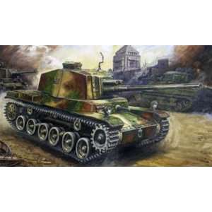  1/35 Japanese Type 3 Tank Chi Nu Toys & Games