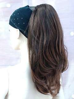 Clip In Pony Tail Hair Extension New Reversible Style  