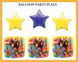   SHAKE IT UP BALLOONS PURPLE yellow birthday party supplies decorations