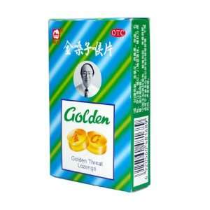  Golden Throat Lozenge Cough Drops (Jinsangzi Houpian)   20 Drop 