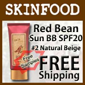 Skin Food] SkinFood Red Bean Sun BB #2 Natural Beige  