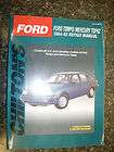 Ford Tempo repair manual  