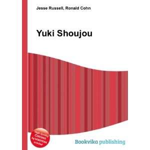  Yuki Shoujou Ronald Cohn Jesse Russell Books