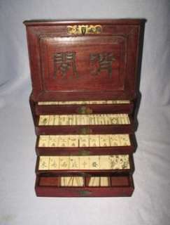Vintage Chinese Mah Jong Tile Set Rosewood Box 144 Tiles  