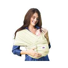 My Baby Nest Carrier  Sand (Large)   My Baby Nest   Babies R Us