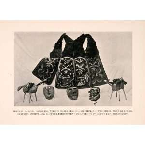  1908 Halftone Print Leather Dancing Dress Wooden Masks 