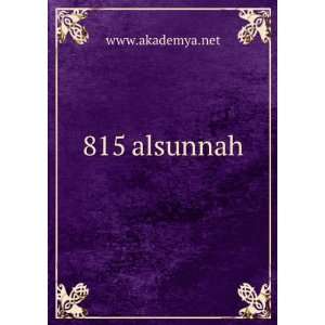  815 alsunnah www.akademya.net Books