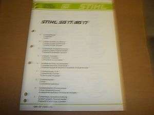 b106) Stihl Parts List Manual SG17 BG17 Mist Blower  