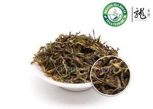 Supreme Organic GABA Green Tea  