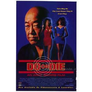  Do or Die (1991) 27 x 40 Movie Poster Style A