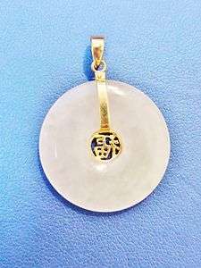 Vintage Chinese Jade & 14k Yellow Gold Pendant without Chain  