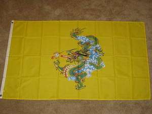 3X5 CHINESE DRAGON FLAG CHINA SIGN ASIA NEW BANNER F116  